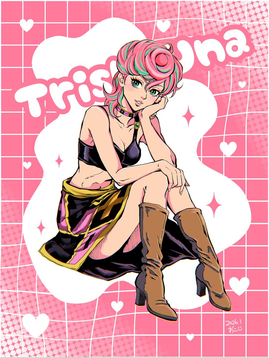 2月に描いた絵だけど、相変わらず1月って書いてる。どんだけ間違えんの