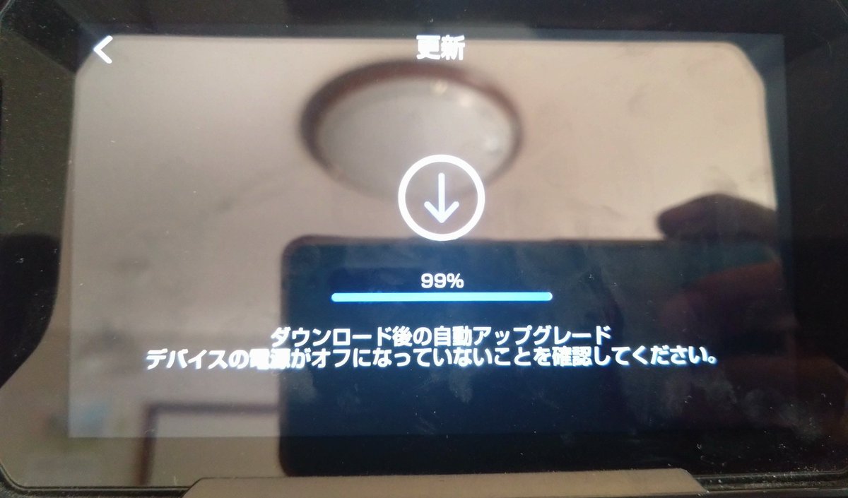 おや？PCのUSB端子に繋げたら通常起動したぞ。ファームウェアの更新を