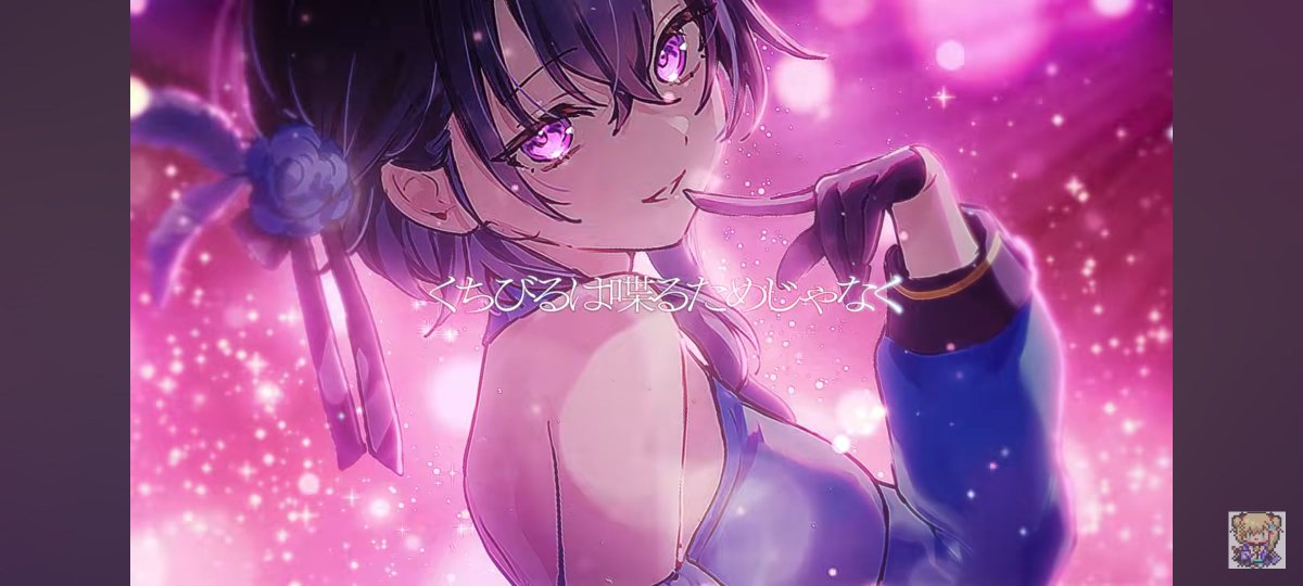 らぴ🌠 tweet media