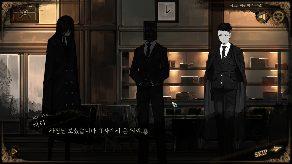 녹차맛 슬라임 tweet media