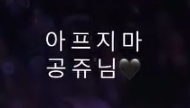 묘이 스키틀즈 tweet media