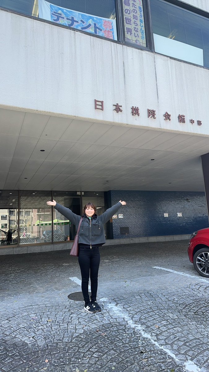 無事に名古屋に到着してます♪

youtube.com/live/sC7whp4y_…

本日は14時〜です！
応援よろしくお願いいたします🍀

（上野・姉）