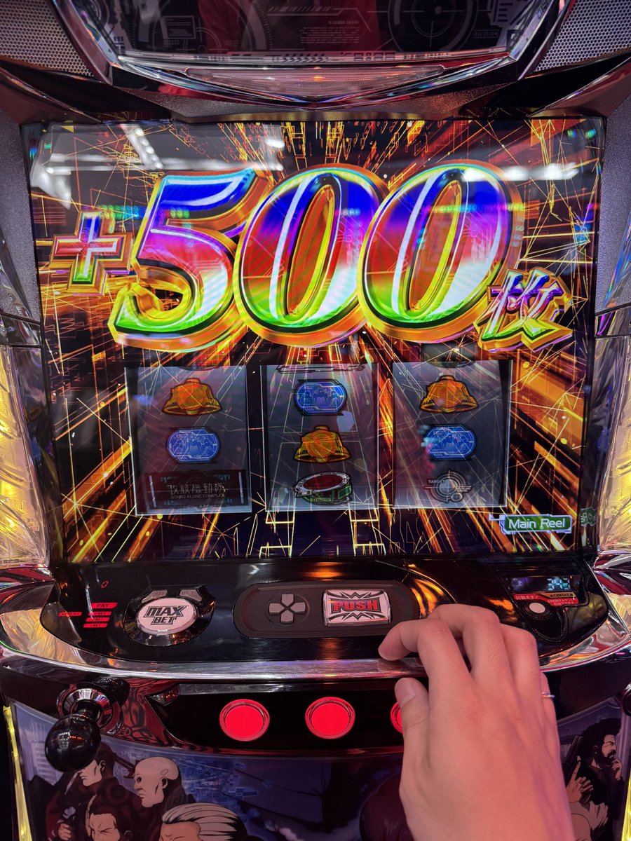 エース小吉@ONEACE tweet media