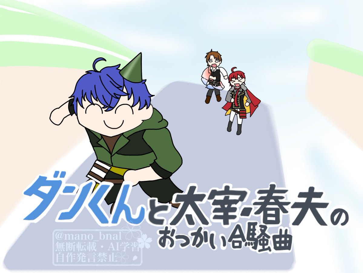 今月描いた絵を晒そう 私にしてはいっぱい描けました‼️ 特にハピミル