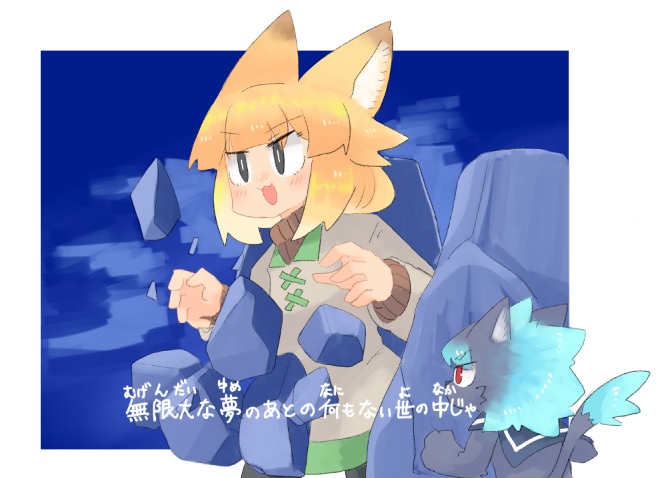 久しぶりにスーノ描いてるので過去絵はりはり 