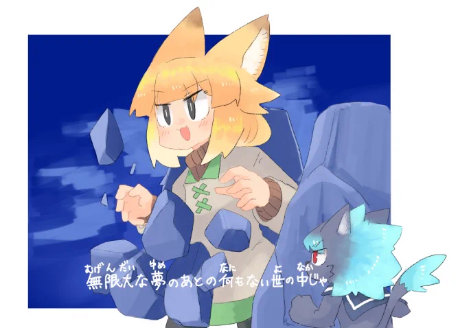 久しぶりにスーノ描いてるので過去絵はりはり