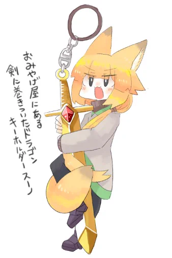 久しぶりにスーノ描いてるので過去絵はりはり