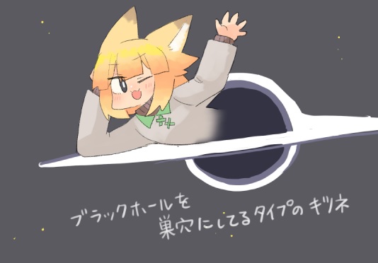 久しぶりにスーノ描いてるので過去絵はりはり 