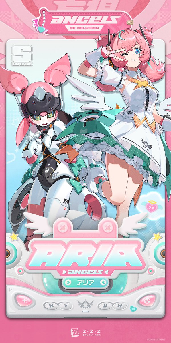 当麻ゆう (@7mb_yut) / Posts / X