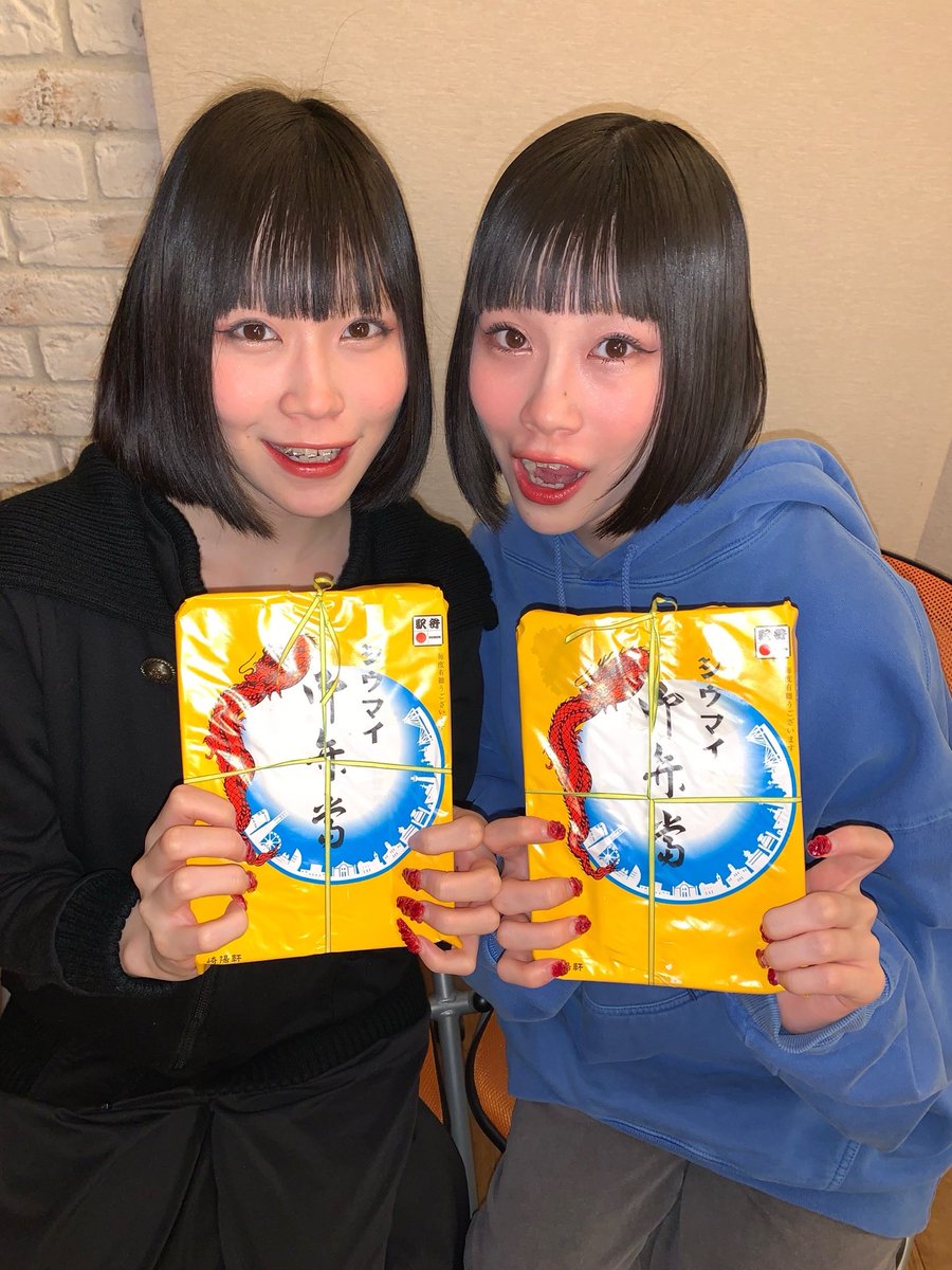 オンラインサイン会よろしくお願いしまする 14時からYouTubeで生放送