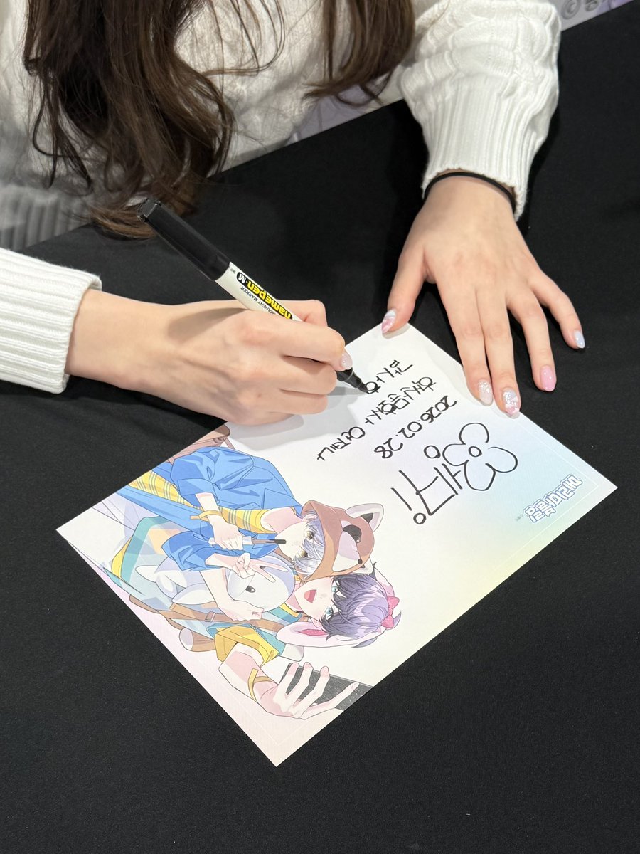 메리 마블링
펭키 작가님 사인회 D-DAY🥰

펭키 작가님과 팬 분들의 
만남을 기대해주세요!

이제 곧 시작합니다💖

#학산 #펭키 #메리마블링 #사인회