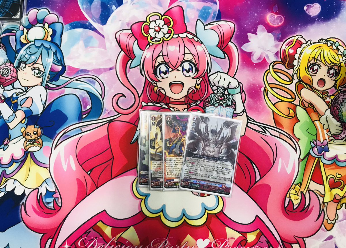 ☆ヴァンガード☆ #ショップファイト 本日の大会結果‼︎ 参加者5名