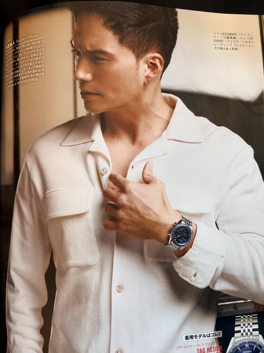 ハリウッドセレブ達に囲まれる日本代表、市原隼人。 スター・ウォーズ