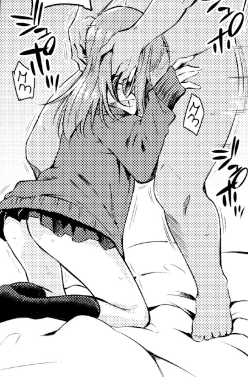 𝙖𝙚𝙨𝙩𝙝𝙚𝙩𝙞𝙘 𝙡𝙚𝙬𝙙𝙨 ✧ (@lewdxsthetic) on Twitter photo 