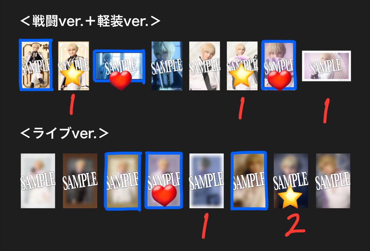 まな🫧 tweet media