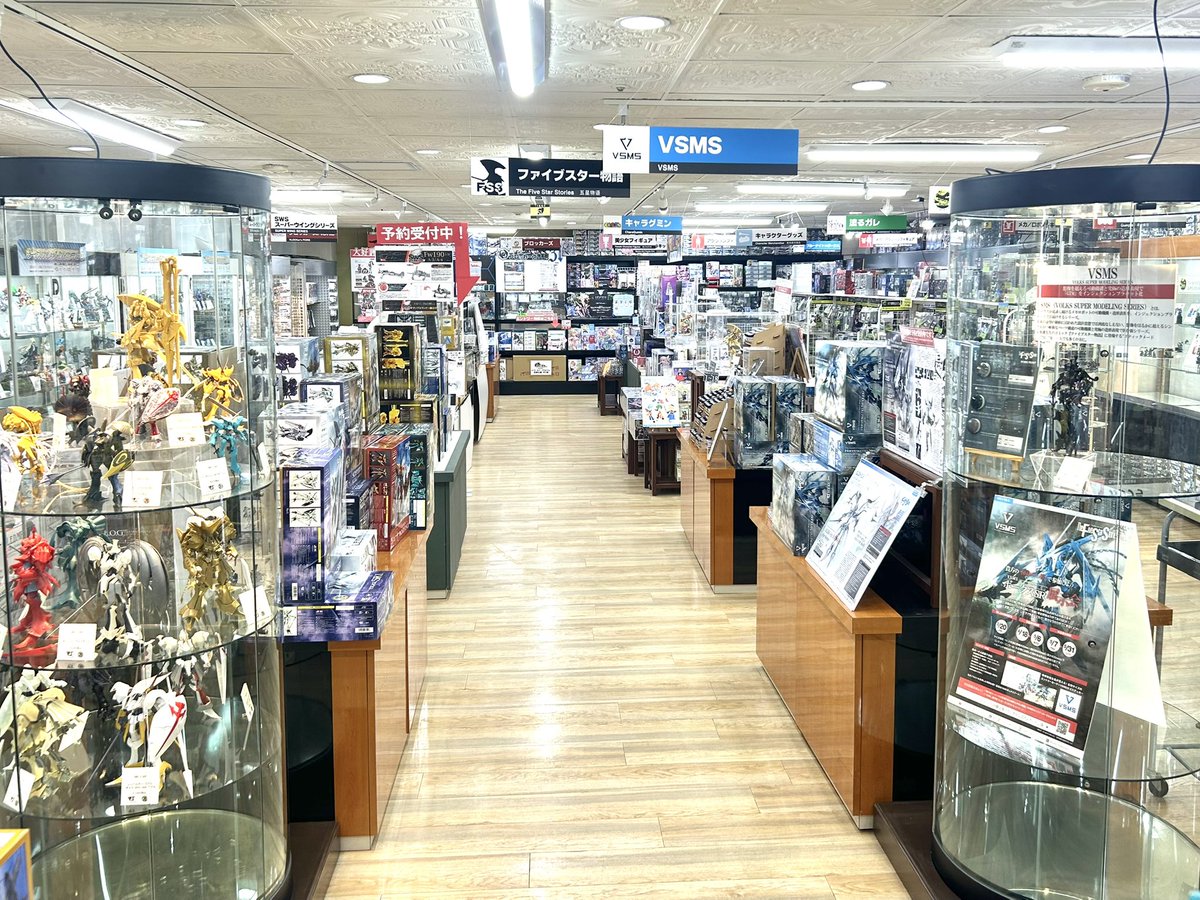 ボークス tweet media