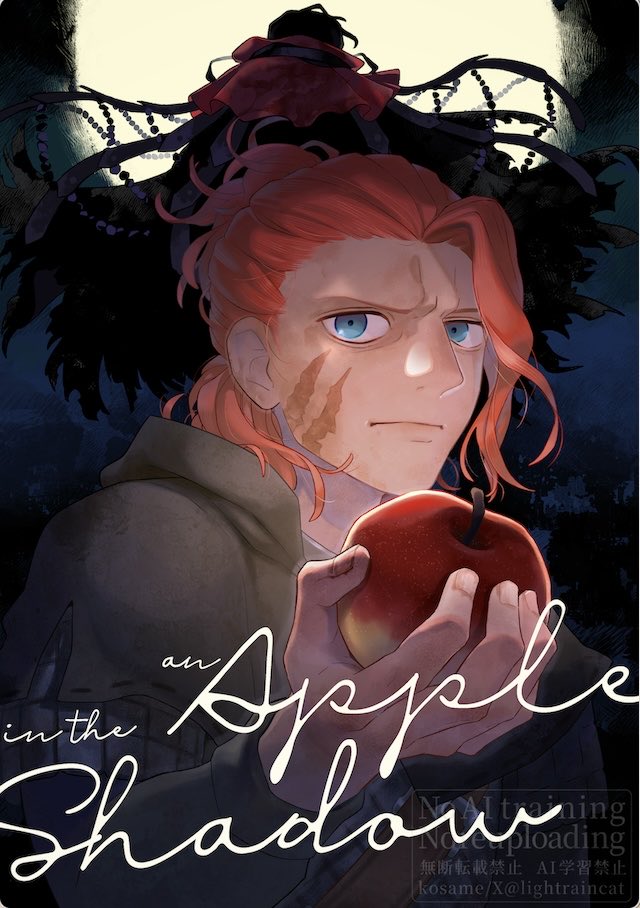 新刊の表紙こんな感じのが出ます