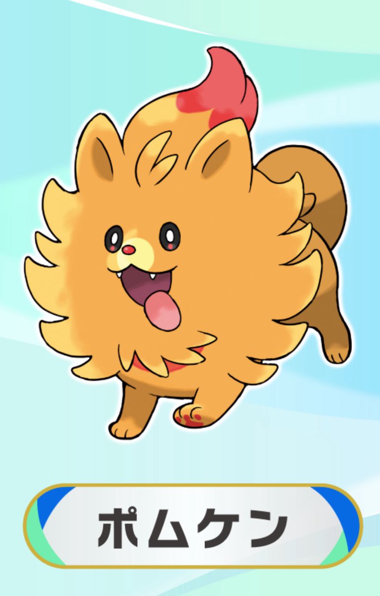 fryaaaaa1's tweet photo. イッヌパしたいので各犬種の内定よろしくお願いします。 https://t.co/uvZ1Tr0pwV