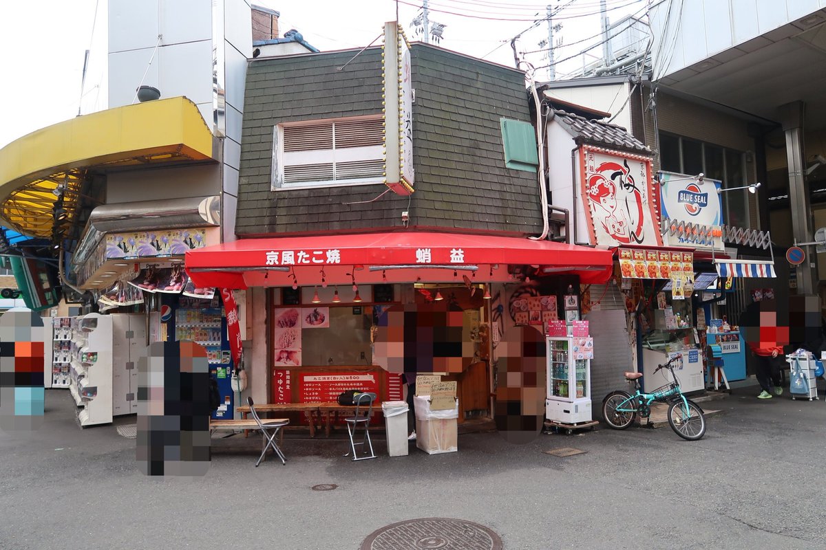 Hiro様がご購入されました。