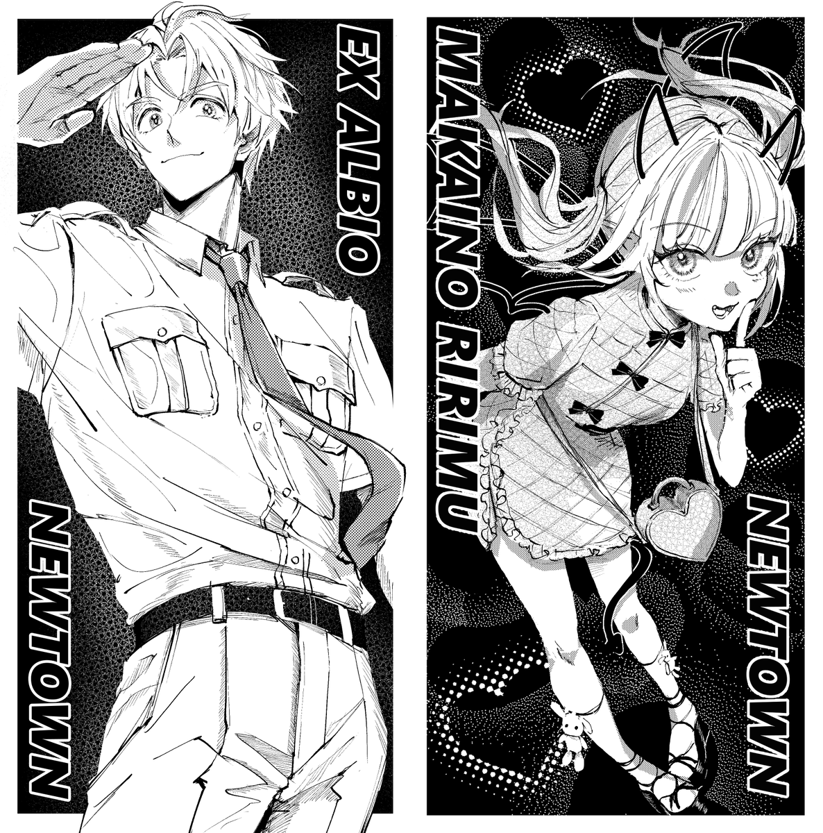 なべしま＠にじそ11【西1た-23】 tweet media