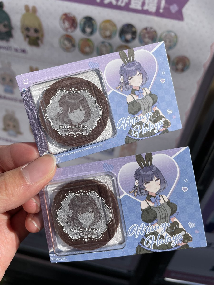 とりもち tweet media