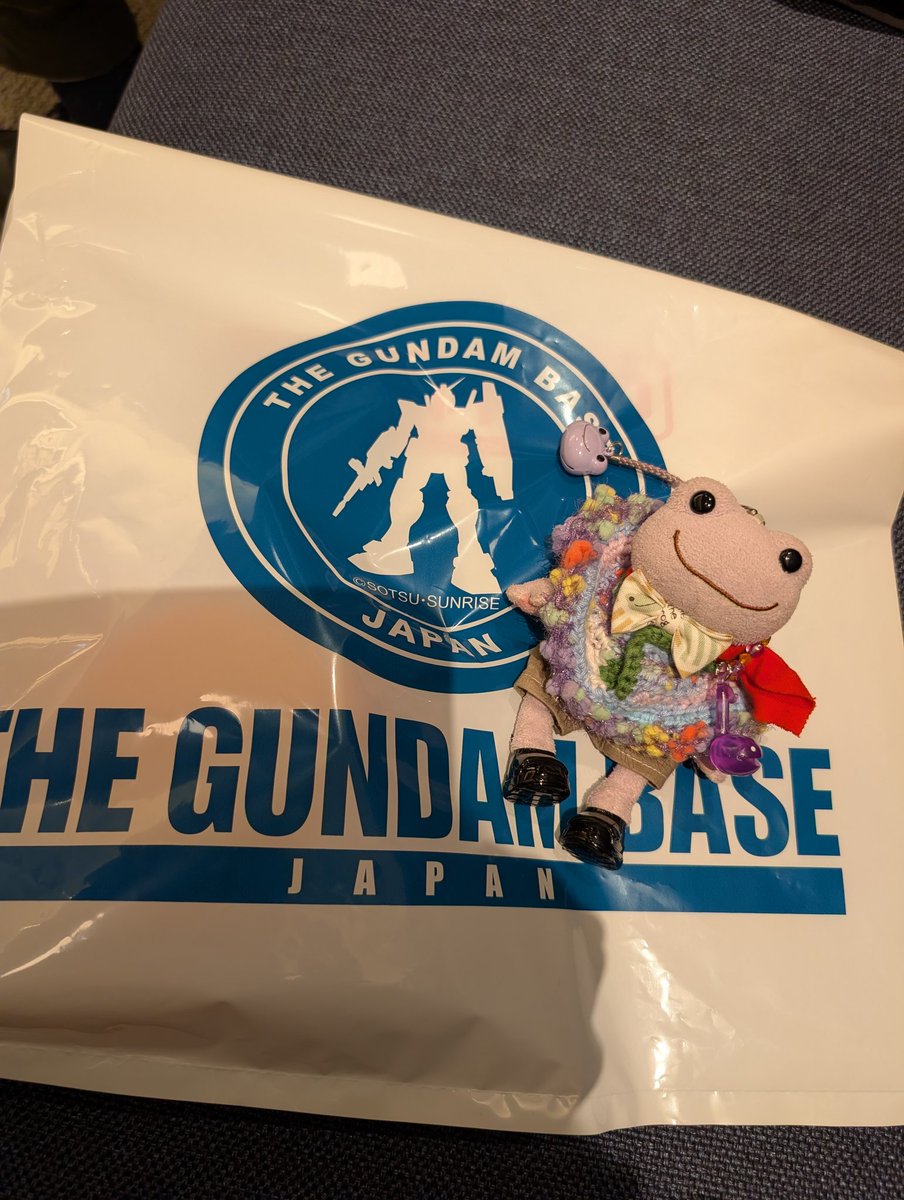 まさかー！を手に入れた。ラストワン。