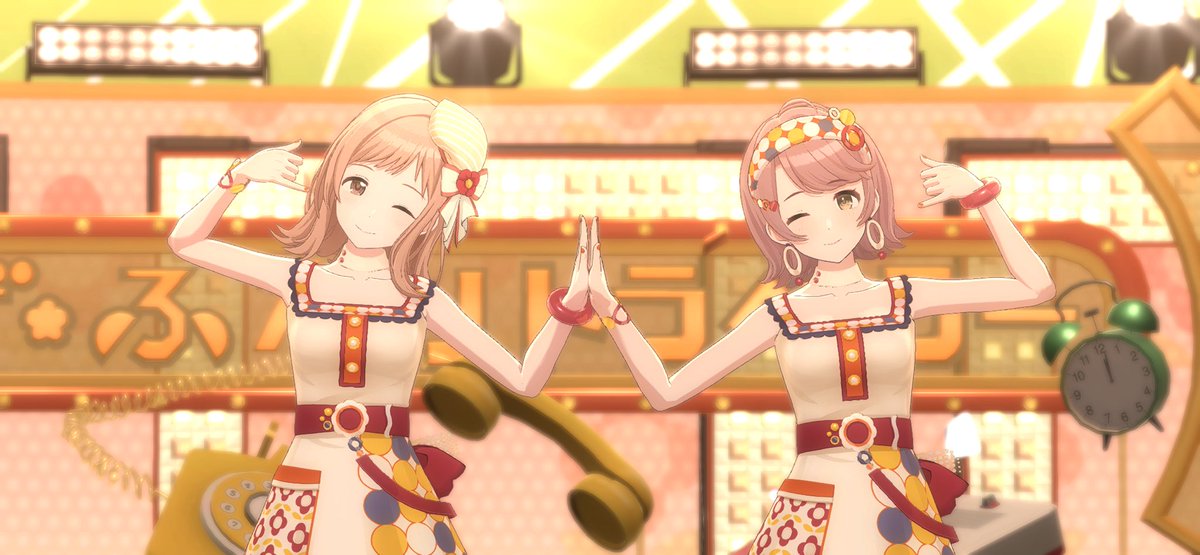 イッヒ〜〜ン😭