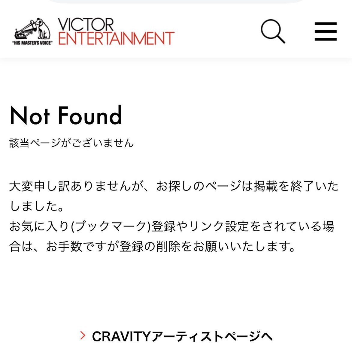 ほんとにｳｫﾝｼﾞﾝ tweet media