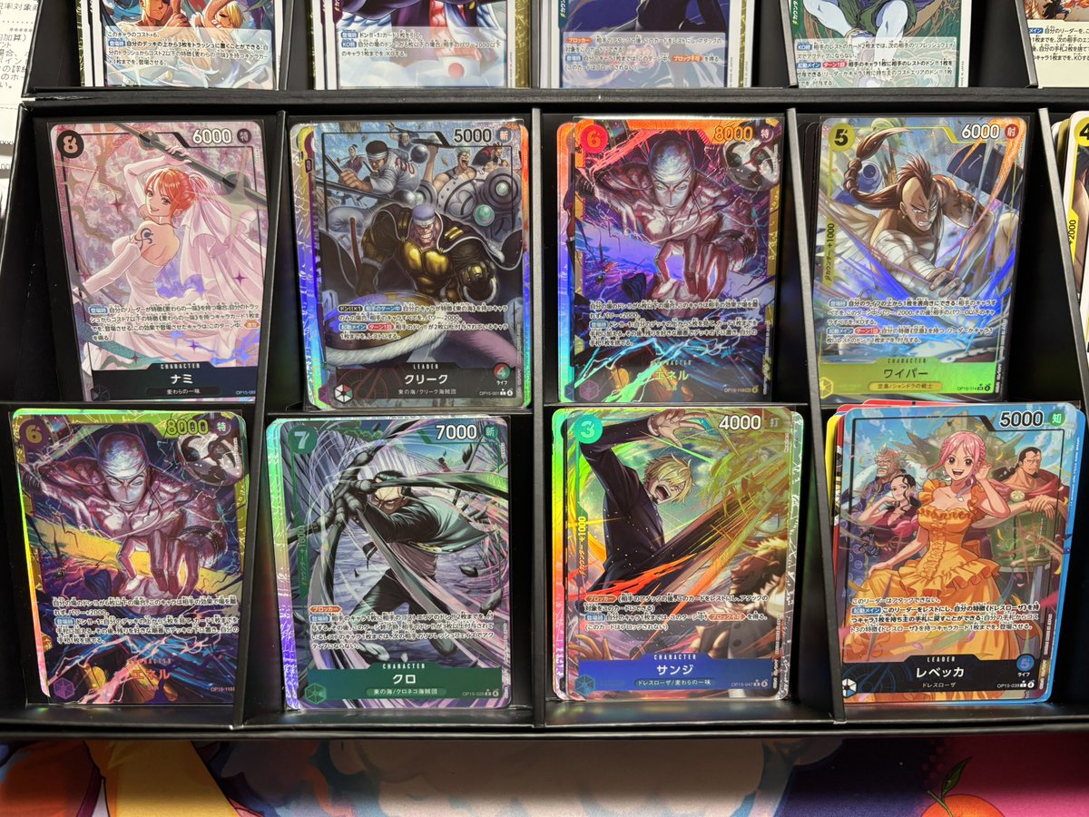 レベッカでした〜😊
4箱+バラ

マララガン足りない、、