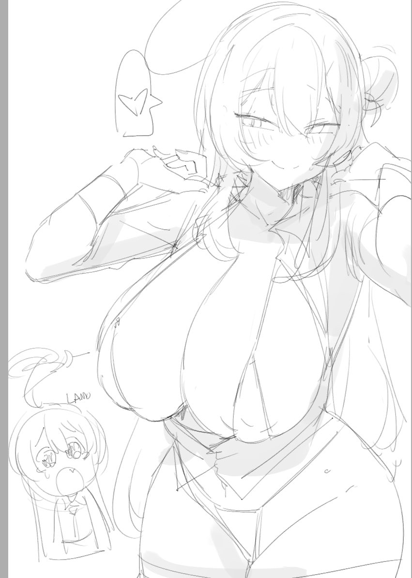 結構使える下書きある 