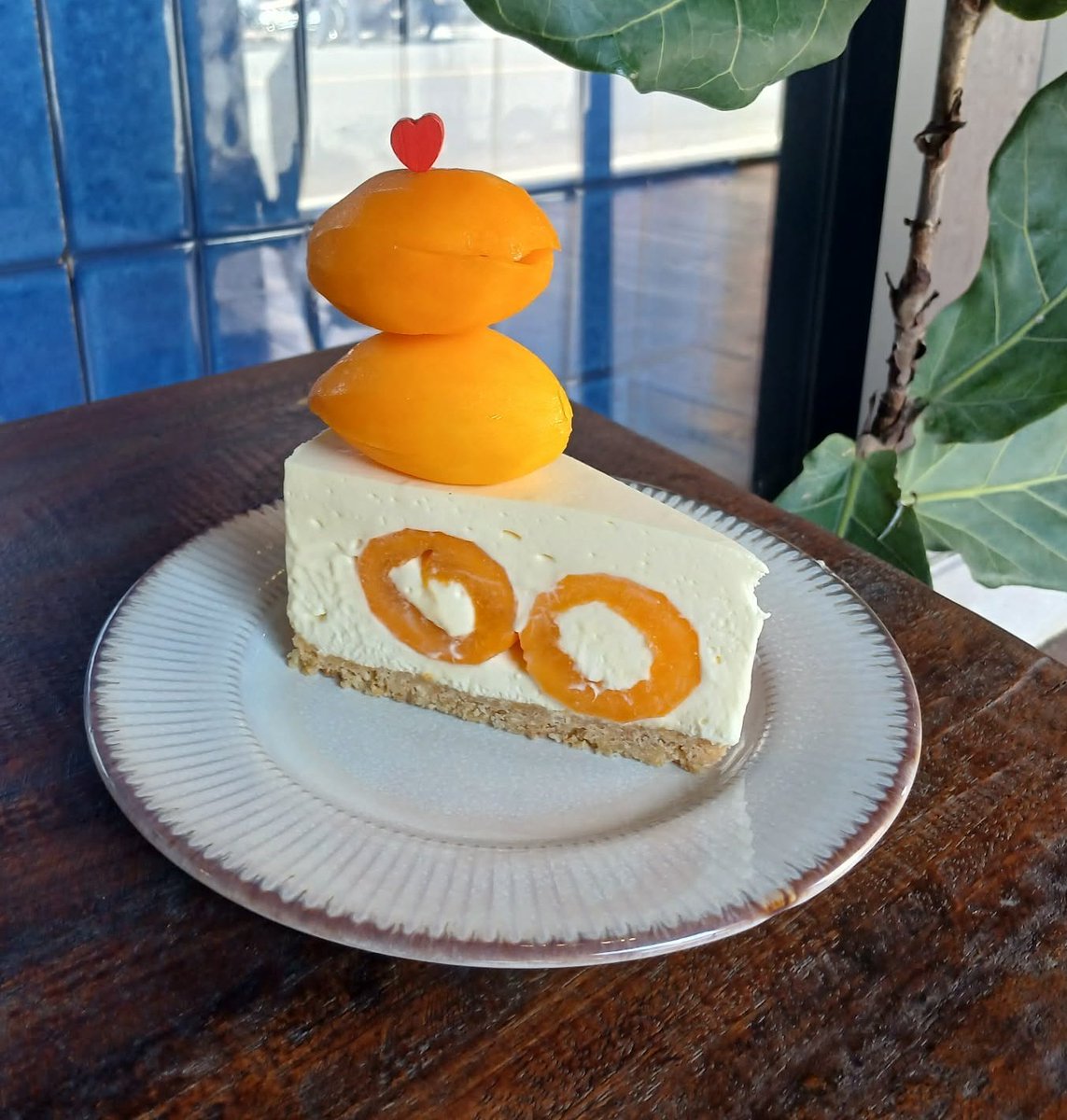 มะยงชิดทาวเวอร์