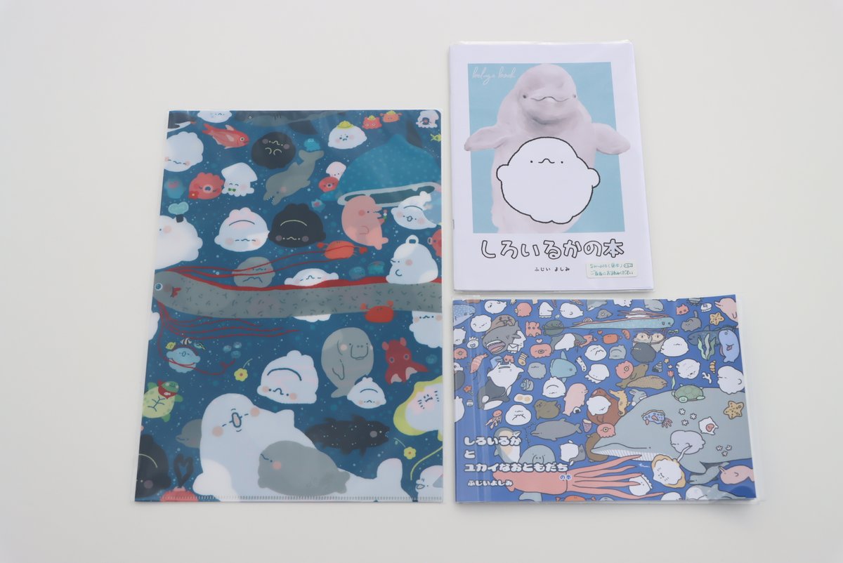 なんかの菌 水族館の本とグッズ (@washoking) / Posts / X