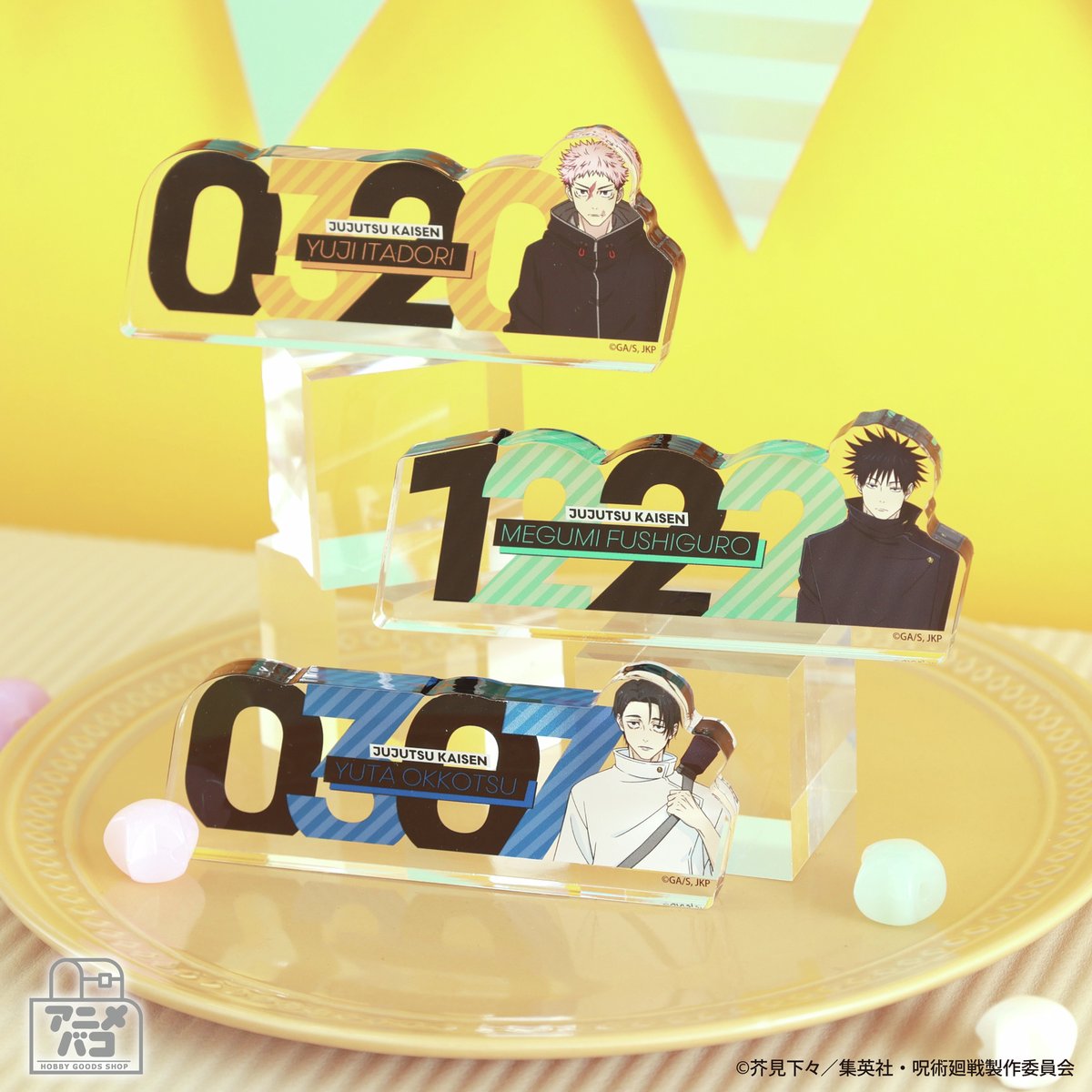 【グッズ情報】

『呪術廻戦』「いんざかぷせるシリーズ」グッズなどのアニメバコでのご予約は3月1日(日)まで！

anime-001.hatenablog.com/entry/20260213…