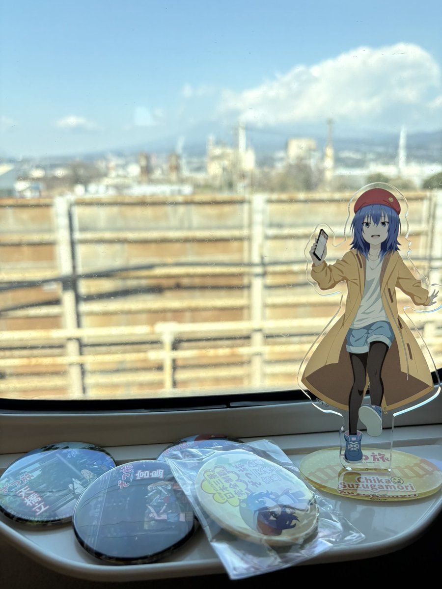 ざつ旅×日本三景デジタルスタンプラリー。有名すぎて行かなかった