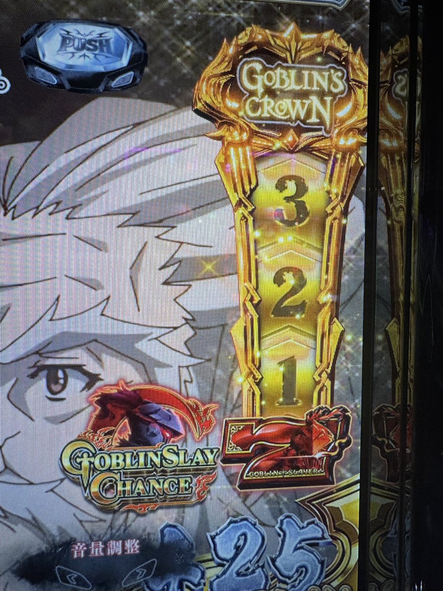 カブトムシゆかり🐜 (@KBT_Yukari) / Posts / X