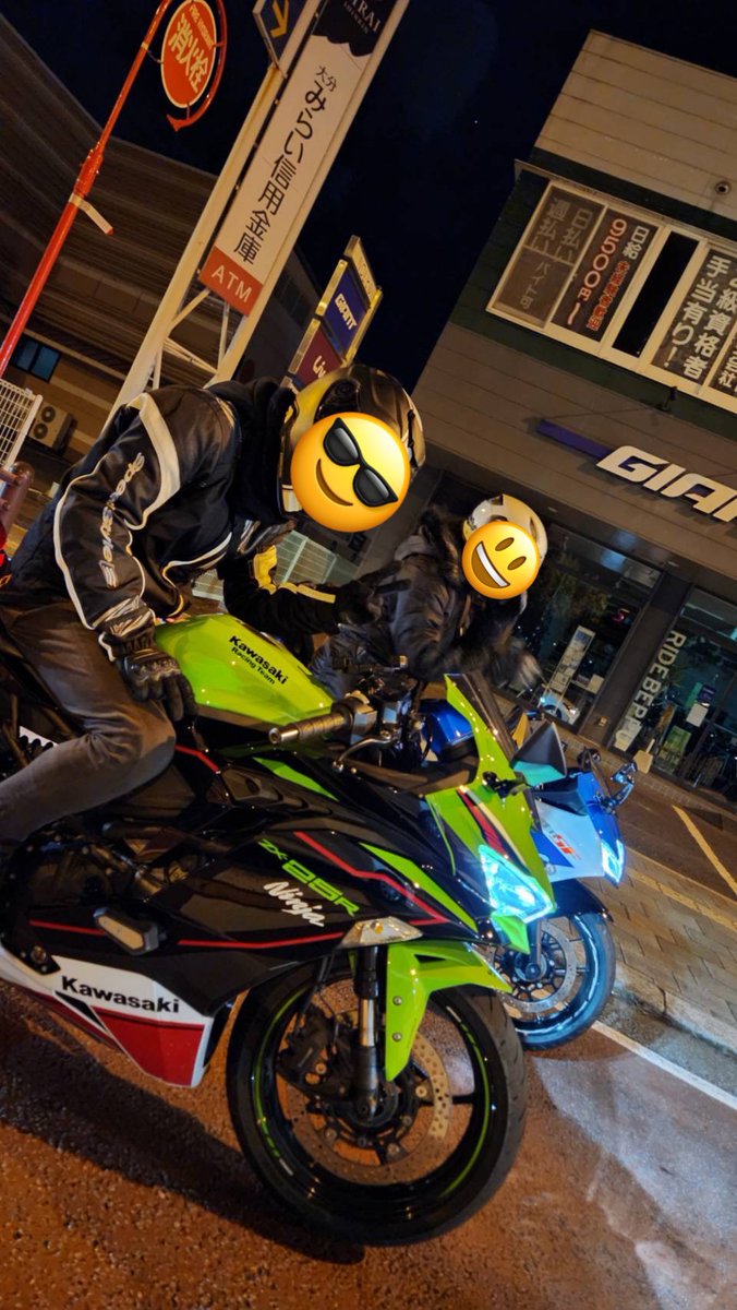 部員紹介③ 新2年 SKMT 愛車：NINJA ZX-25R SE KRTEdition バイクを