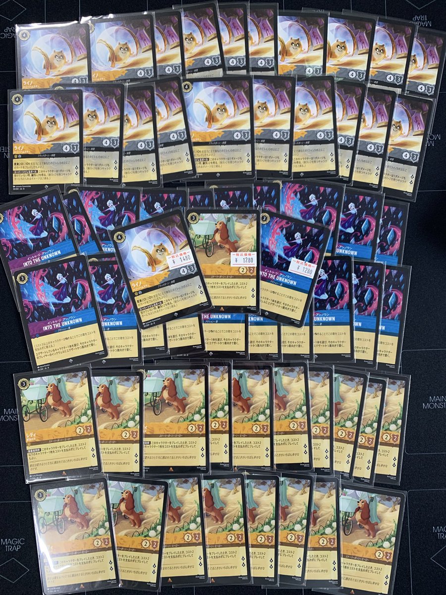 こちらまだまだございます！！ 秋葉原でロルカナお探しのお客様是非