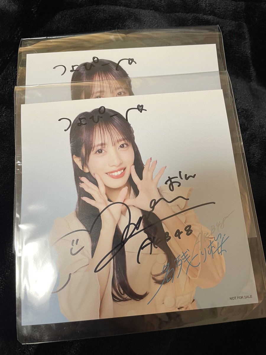 リミスタのみーおんのサイン届いた〜☺️ みーおんありがとう