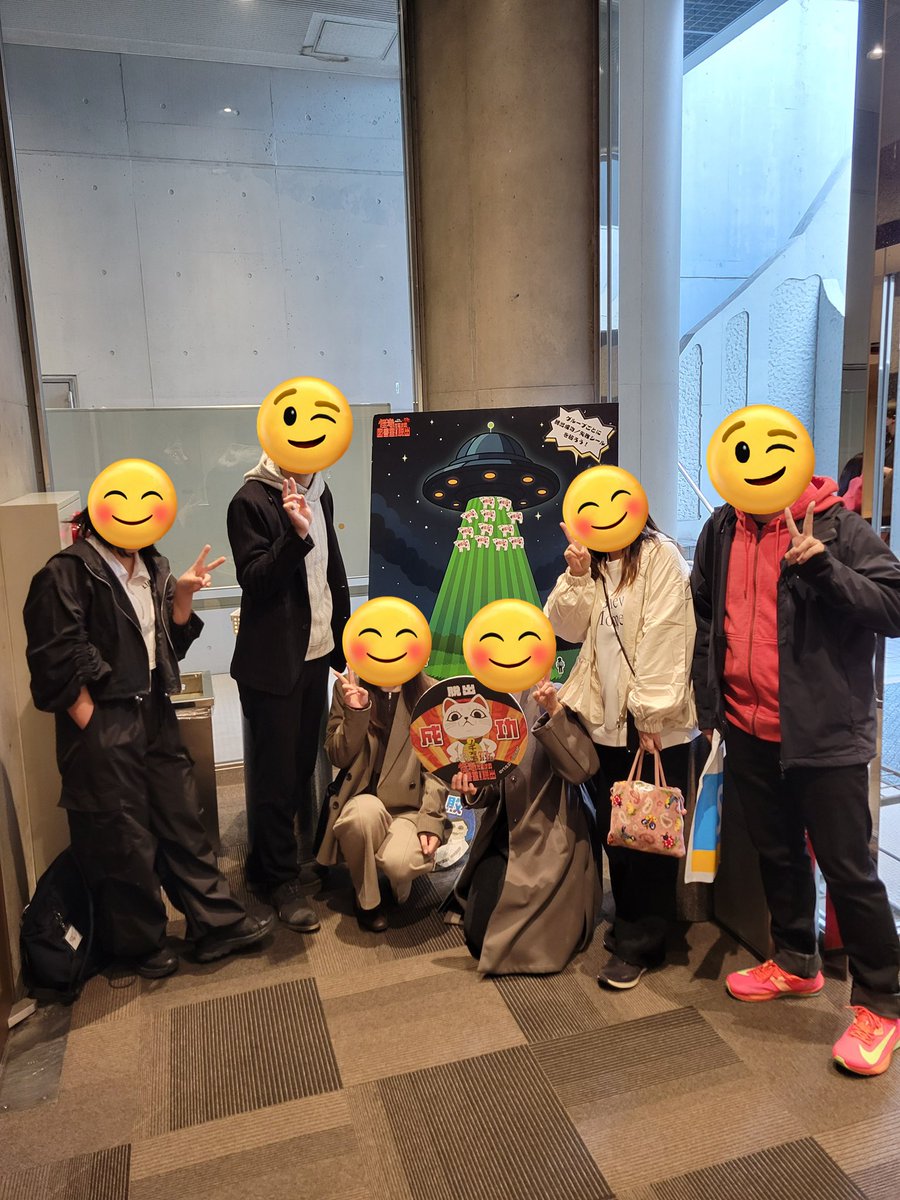 non25dy's tweet photo. 心強いメンバーで脱出成功ーーー🙌
また原作履修しないまま参加してしまったけどストーリー分かりやすくて楽しかった🥳
良きお話でした🙂‍↕️
#ダンダダン脱出
#リアル脱出ゲーム岡山 https://t.co/65CwIQoein