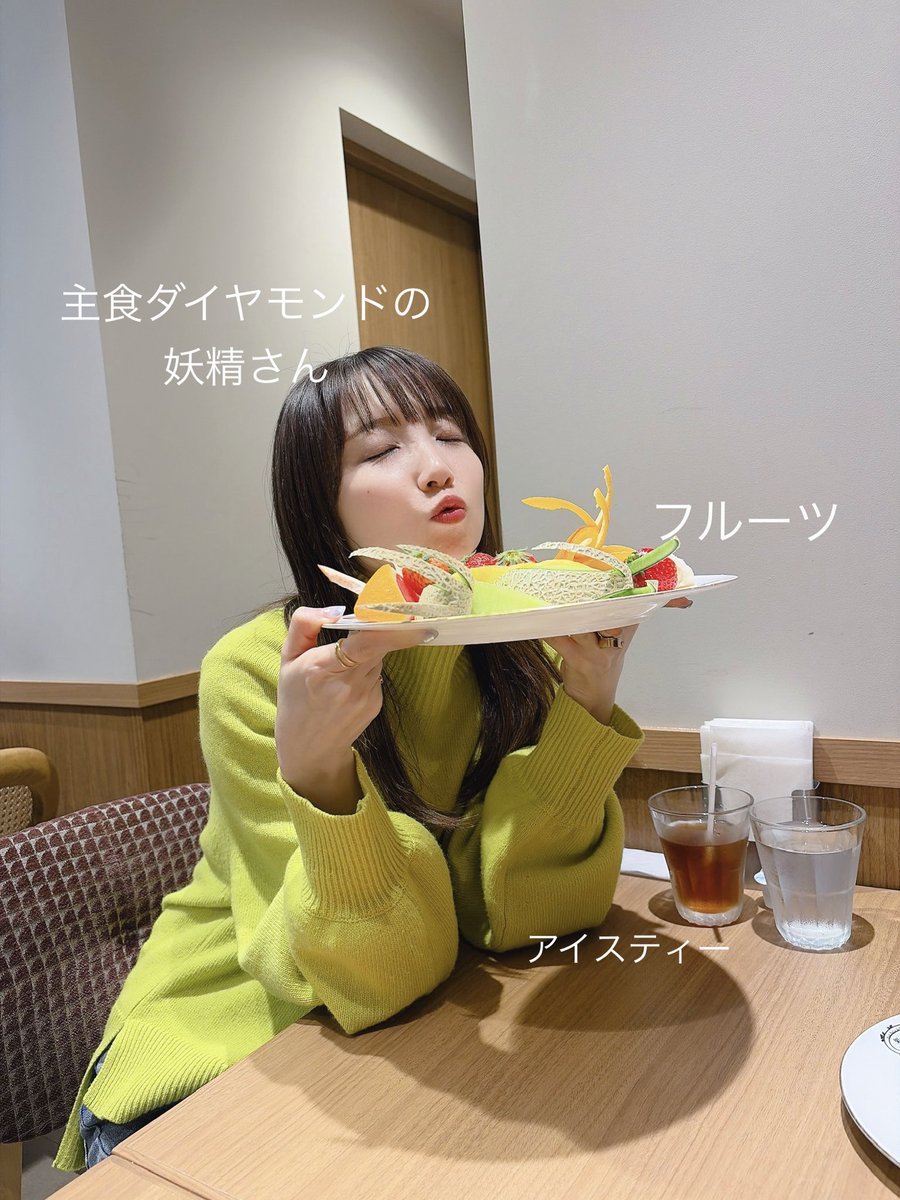 00tsubo_yuka's tweet photo. そんな僕が撮ったマイベスト瑠美はこちらです📸
最高の時間だったよ…𝓑𝓲𝓰 𝓛𝓸𝓿𝓮...🌹 https://t.co/NjHGeHYaIt