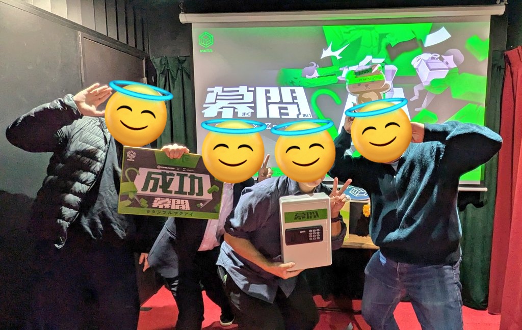 s@kuna/さくな tweet media