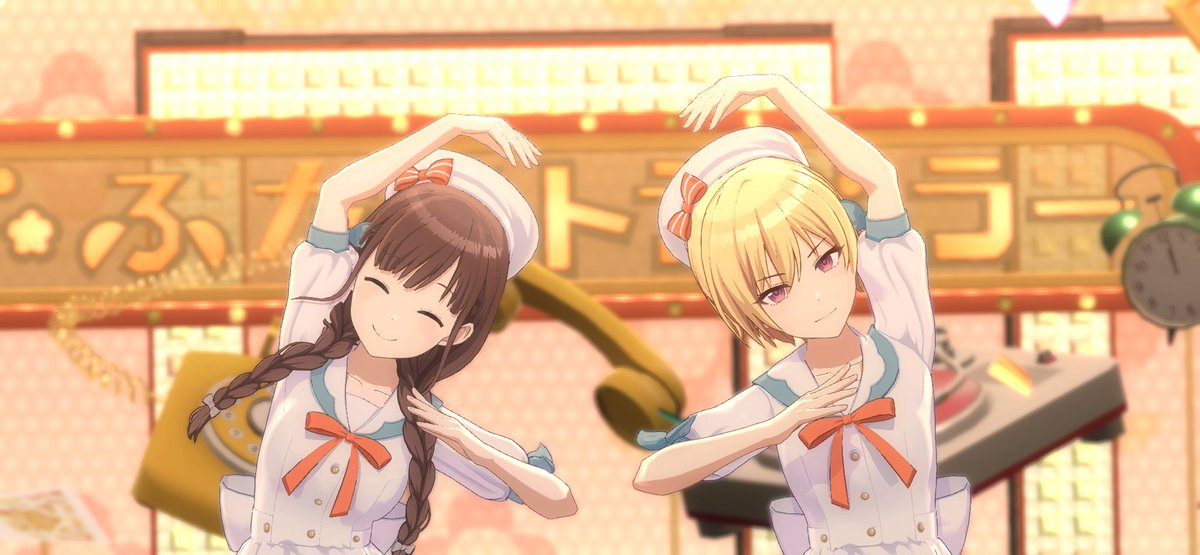 ダーーーハハハ！！！！！