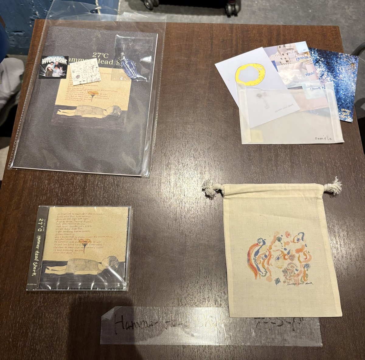 本日 心斎橋にて。当日券あり Hammer Head Sharkは 心斎橋ANIMAにて15