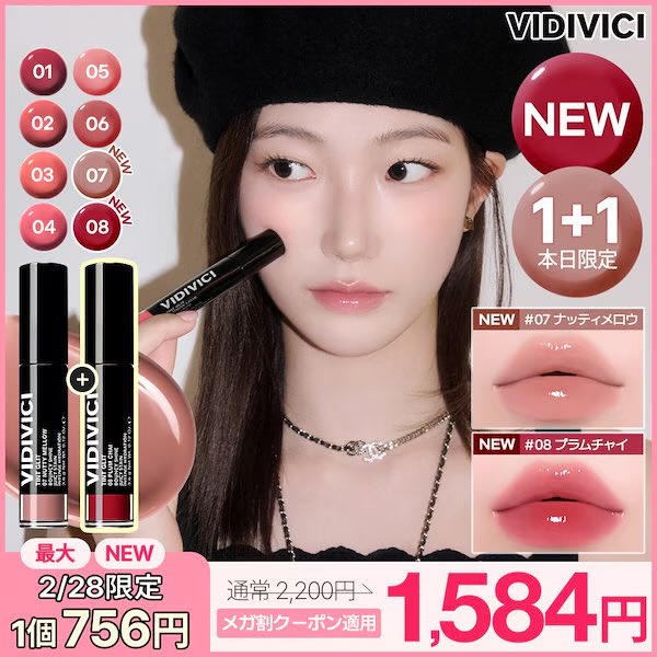 𝐼𝑡𝑢𝑘𝑎 (@itukaxx111) / Posts / X