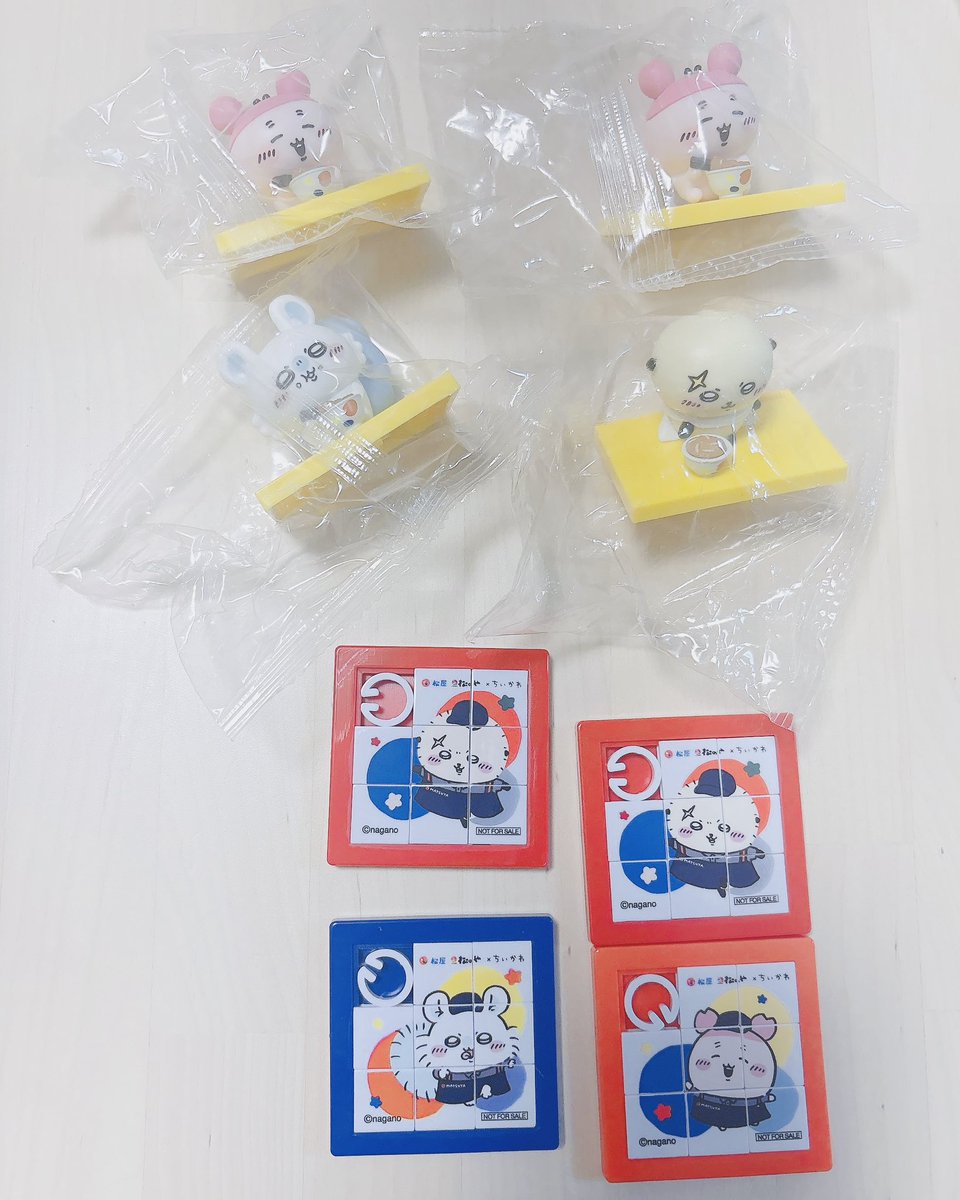 せいら tweet media