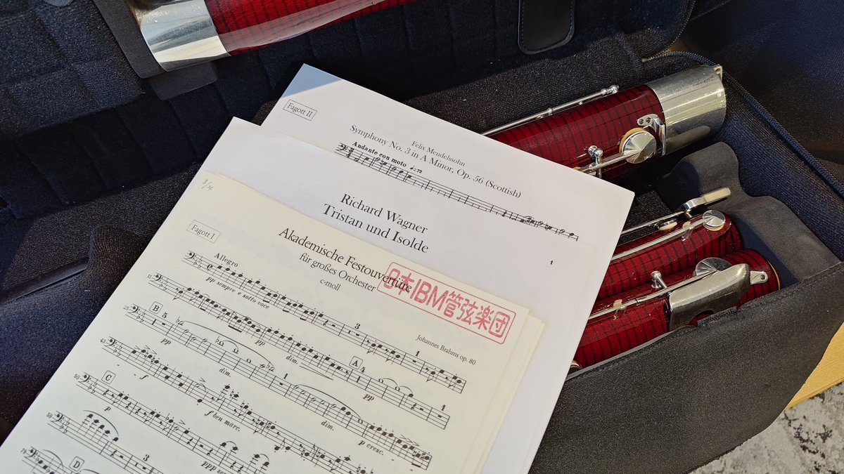 bassoon5091's tweet image. 今日のIオケは、5月の定演に向けての譜読み合奏🎶
ブラームス、ワーグナー、メンデルスゾーンのドイツ・ロマン派プログラム…本日は、前・中プロは1stの代奏なり😆
swarmapp.com/user/1443744/c…、日本IBM 箱崎事業所にいました