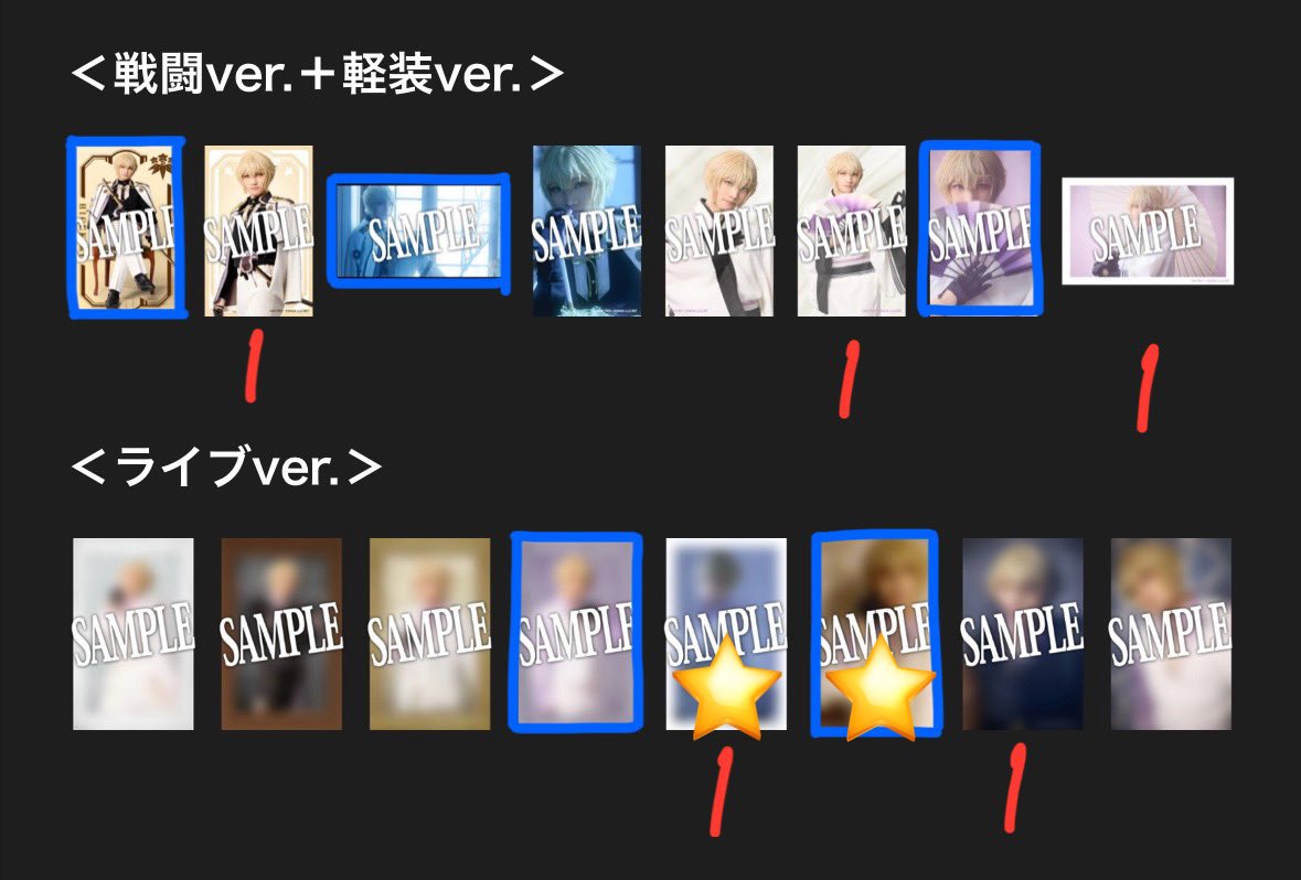 まな🫧 tweet media