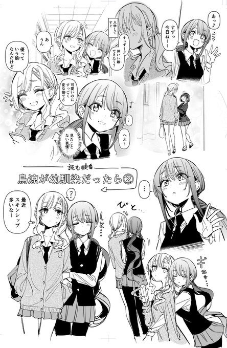 肉丸君 肉丸@ヤンマガ連載＆きららばっどがーる連載中(@nikumarusuisann) さん