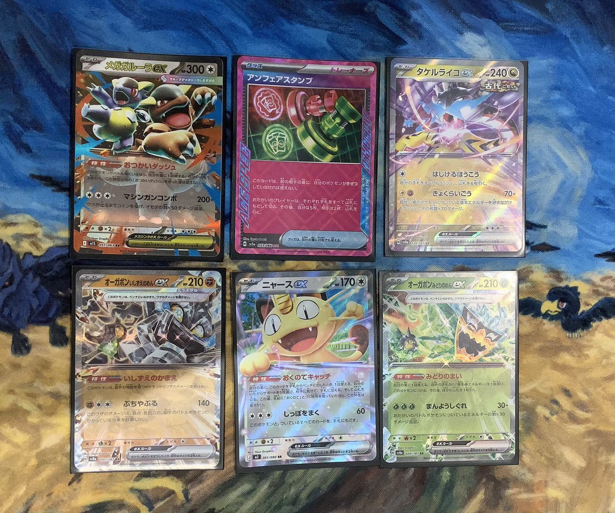 トレカ大会情報】 本日 #ポケモンカード #BOX争奪戦開催！ 参加人数