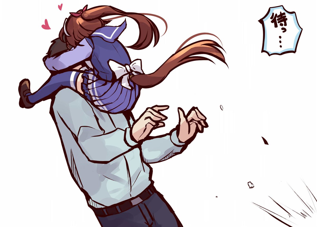 Timely Male trainer x Uma tweet media